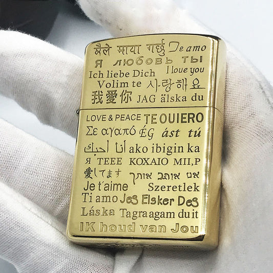 Fashion Punk Creative 3D Relief Refillable Windproof Lighter - LOVE & PEACE