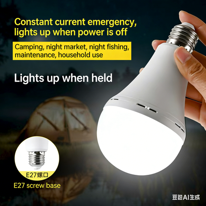 Rechargeable Emergency   Light Bulbs-￥HJY1